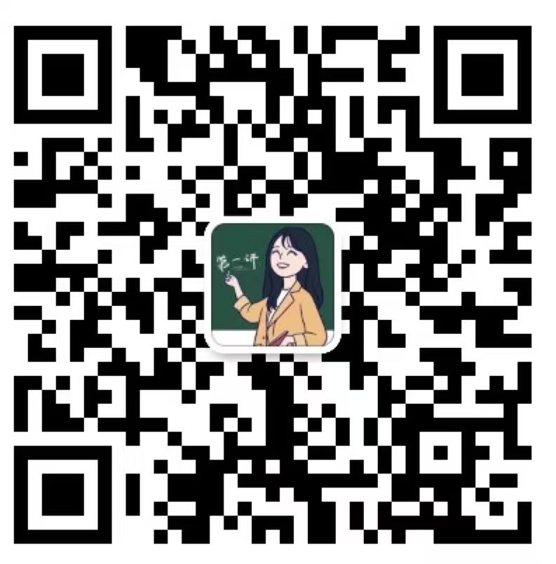 扫一扫加微信-彤彤教务资料网